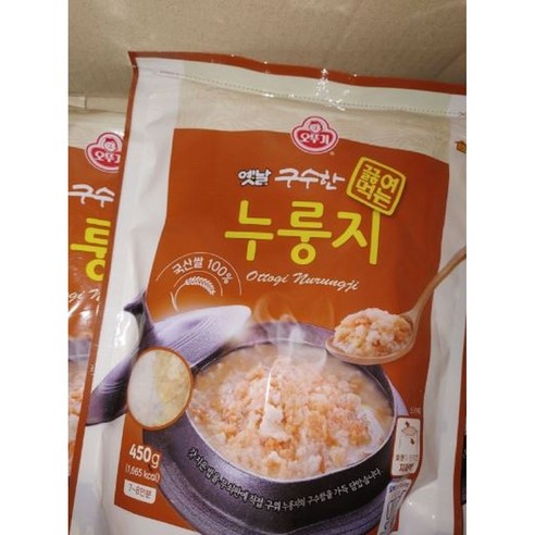 바쁜 아침, 오뚜기옛날 누룽지로 든든하고 구수한 한 끼! 내돈내산 솔직 후기