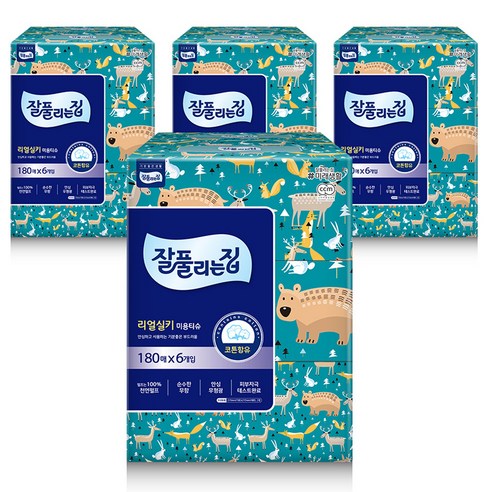 잘풀리는집 미용티슈, 촉촉하고 부드러워 만족! 재구매 100% 후기