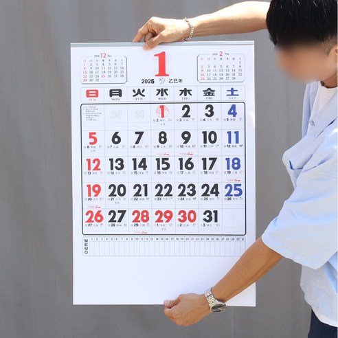 product_1768281920893_1