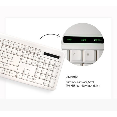 선 없는 자유, 큐센 멤브레인 무선 키보드로 깔끔한 데스크 환경 만들기!