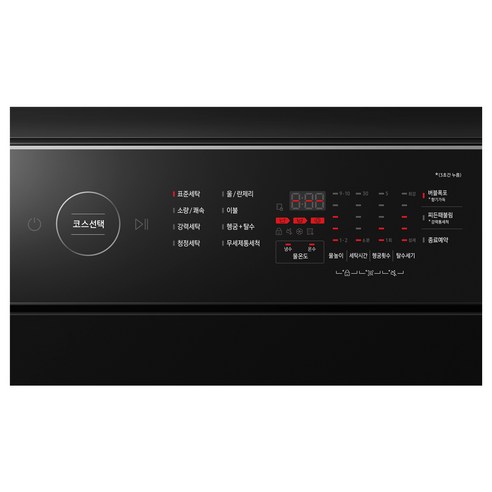 빨래 고민 끝! 삼성전자 그랑데 통버블 세탁기 16kg, 제가 직접 써보니…