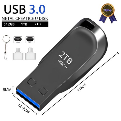 **플레이고 USB 메모리 P50**, 이거 하나면 용량 걱정 끝! 내돈내산 솔직 후기