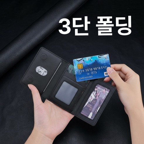 product 1768368401158 2