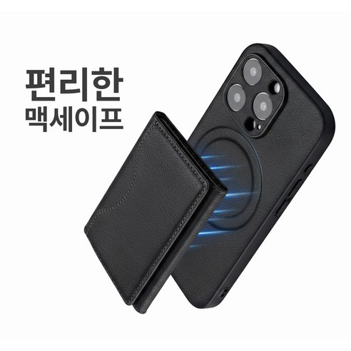 product 1768368402687 3