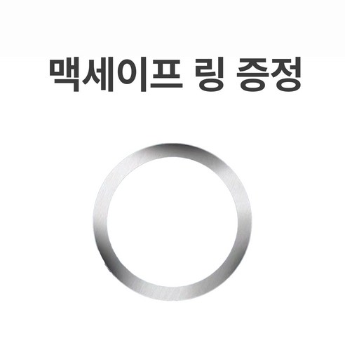 product 1768368404209 4