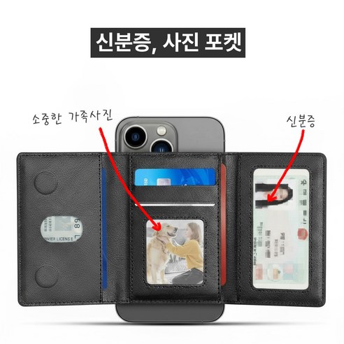 product 1768368405689 5