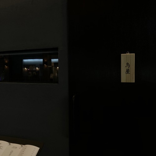 product_1768369546497_1