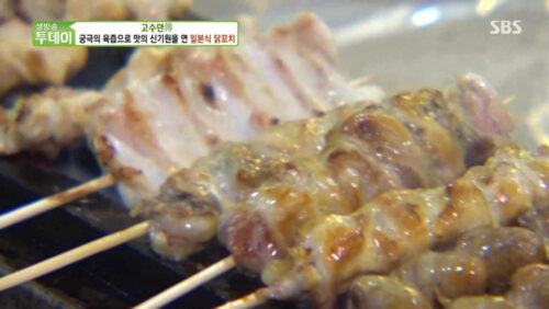 집에서 즐기는 완벽한 숯불 닭꼬치! 야키토리 토리야 모듬으로 캠핑 분위기 내봐요!