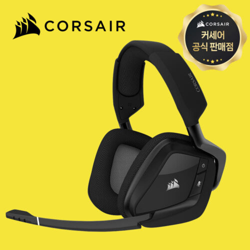 이게 진짜 게이밍 헤드셋! 커세어 보이드 프로 엘리트 무선으로 즐기는 압도적 몰입감