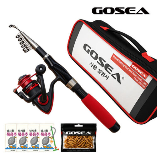GOSEA 여행용 낚시대 릴 콤보 세트: 캠핑, 여행 초보도 OK!