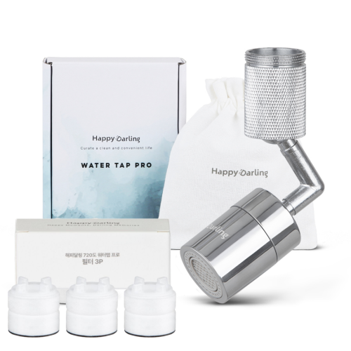 육아 필수템 등극! 해피달링 720도 워터탭 프로로 신생아 아기 수전 고민 해결!