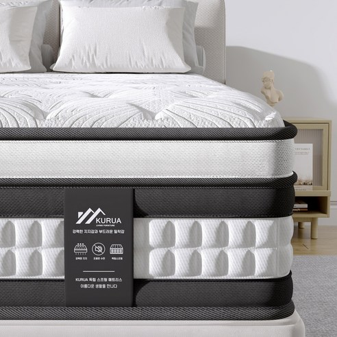 좁은 공간 활용 끝판왕! 남쪽나무 접이식 소파베드, 소파와 침대가 동시에!