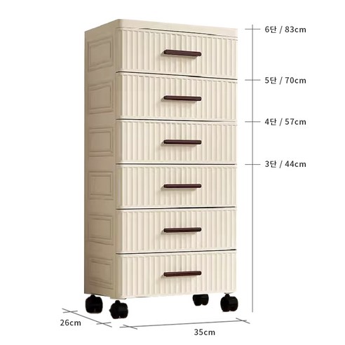 FONOW 플라스틱서랍장, 이젠 지저분함과 작별! 다용도 경량 서랍장 솔직 사용기