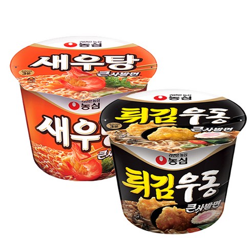 컵라면 덕후라면 무조건 소장해야 할 역대급 믹스세트 후기!