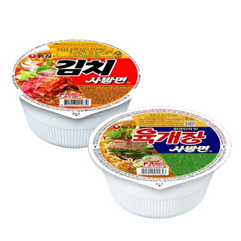 컵라면 덕후라면 무조건 소장해야 할 역대급 믹스세트 후기!