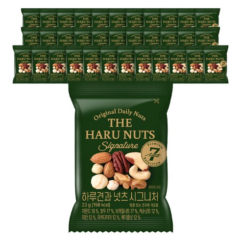 매일의 활력, 하루견과 넛츠 시그니처로 간편하게 챙기세요!