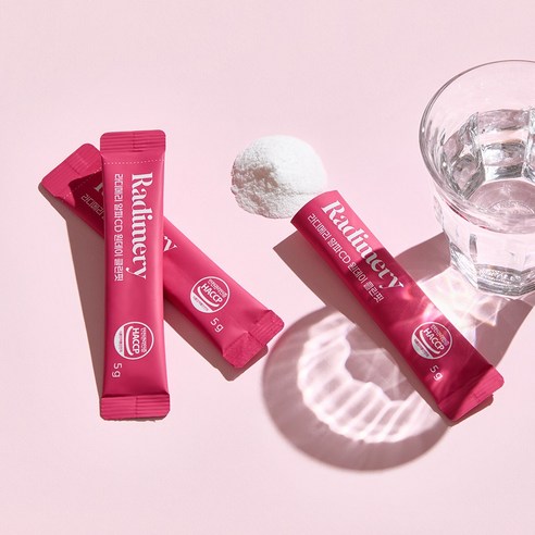 피부 속부터 빛나는 **라디메리 클린핏**! 내돈내산 솔직 후기