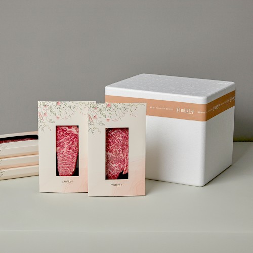 집에서 편하게 즐기는 최고급 **마장동 투뿔 화려한우 육회** 후기!