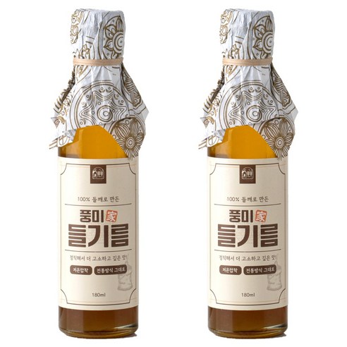 고소함 폭발! 저온압착 통들깨 들기름으로 요리 풍미 업그레이드!