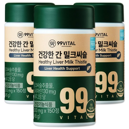 간 건강 지킴이! **나우푸드 실리마린** 찐 후기 (밀크 시슬 추출물 300mg)