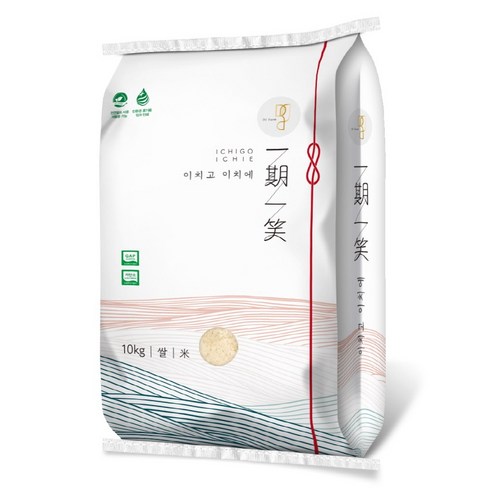 찰지고 구수한 인생 밥맛! 수향미 골든퀸 3호 백미 솔직 후기