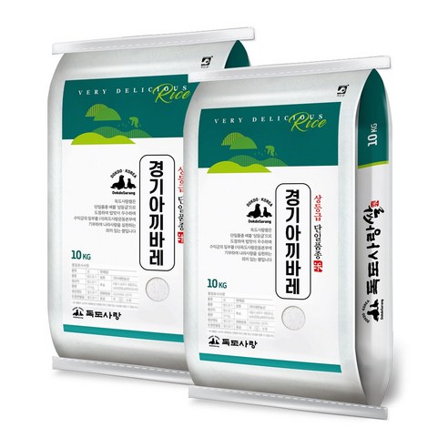 찰지고 구수한 인생 밥맛! 수향미 골든퀸 3호 백미 솔직 후기