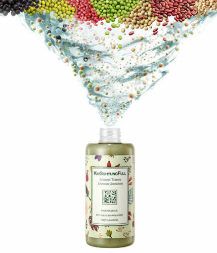 환절기 피부 구원템! 김소형 본초 곡물팩 클렌저로 보들보들 세안 끝!