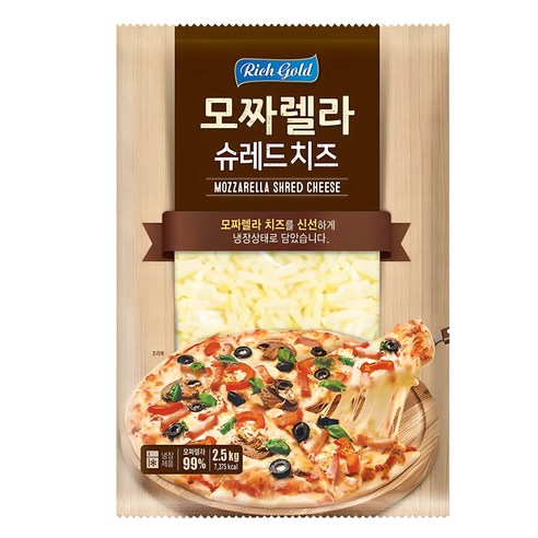 우리 집 찐맛집 만드는 비법? 리치 골드 모짜렐라 슈레드 치즈 2.5kg 내돈내산 후기!