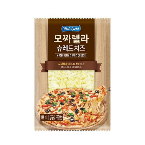 우리 집 찐맛집 만드는 비법? 리치 골드 모짜렐라 슈레드 치즈 2.5kg 내돈내산 후기!