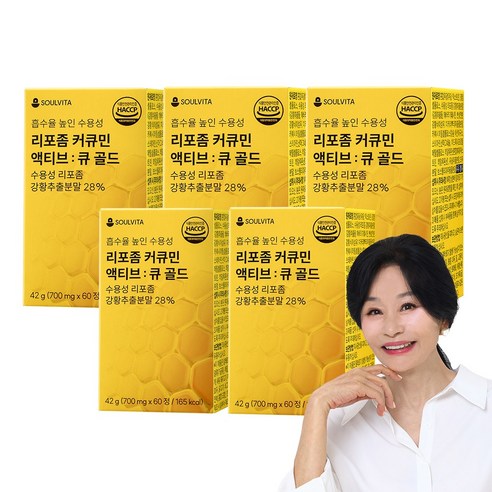 product 1768487689532 1