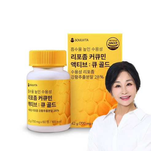 product 1768487690667 2