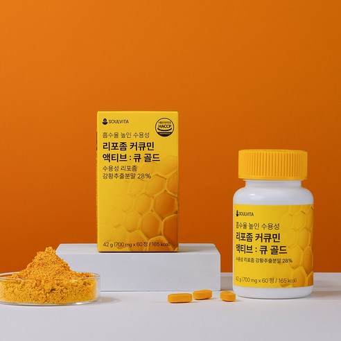 product 1768487691771 3