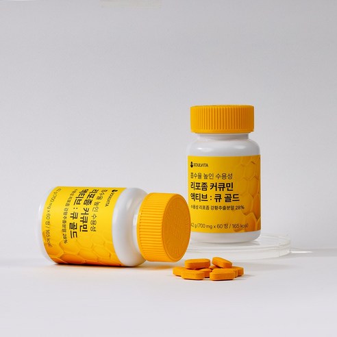 product 1768487692821 4