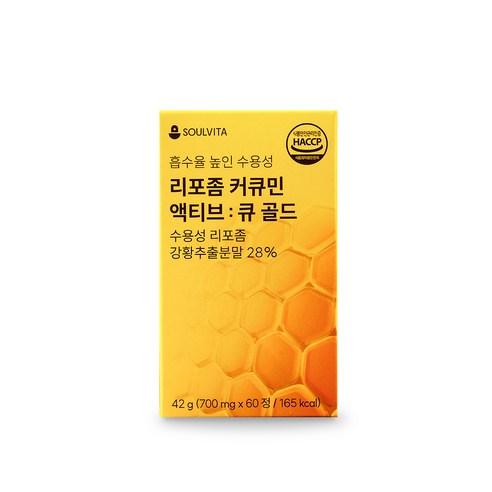 product 1768487693838 5