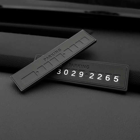 내 차 품격 높이는 카슬라 주차번호판! 고급스러운 베리 블랙 후기