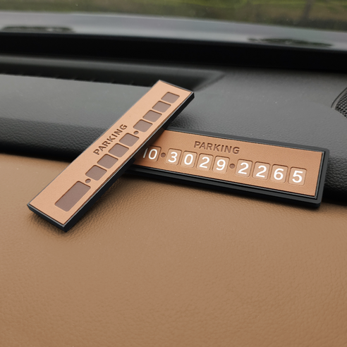 내 차 품격 높이는 카슬라 주차번호판! 고급스러운 베리 블랙 후기