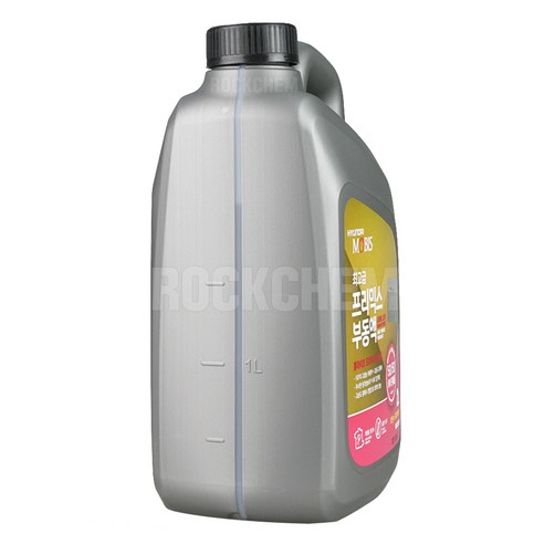 겨울 대비 필수! 현대모비스 부동액 교체, 락켐 깔때기 세트 하나로 끝! 3 겨울 대비 필수! 현대모비스 부동액 교체, 락켐 깔때기 세트 하나로 끝!