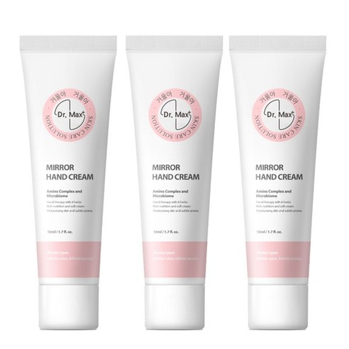 손끝에서 피어나는 상큼함! 조 말론 런던 라임 바질 앤 만다린 핸드 크림 후기 (feat. 완벽한 선물)