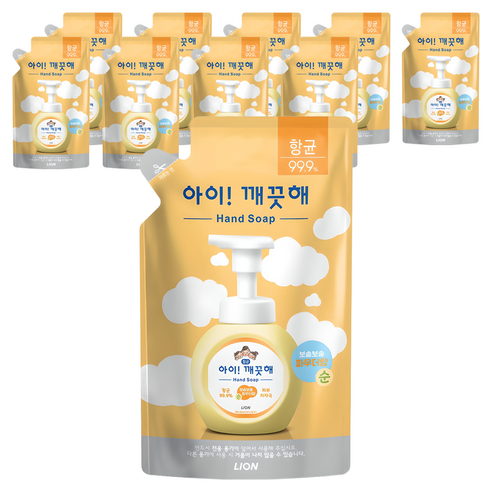 우리 집 손 씻기 필수템! 아이깨끗해 핸드워시 순 파우더향 리필 찐 후기