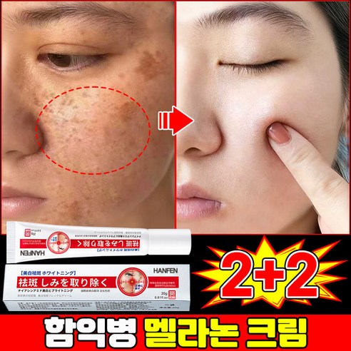 product_1768717302403_1