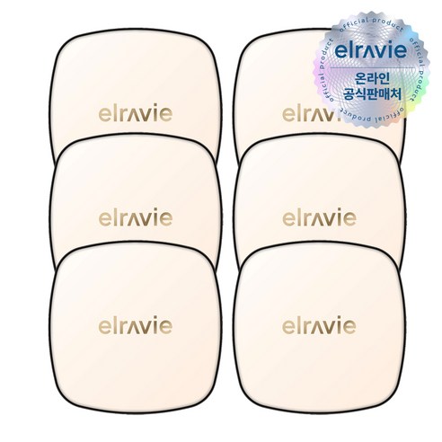 내 피부 결점 완벽 커버! 이자녹스 듀얼커버 쿠션 시즌2 21호 솔직 후기