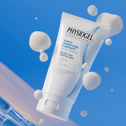 환절기 필수템! 피지오겔 데일리 모이스쳐 테라피 페이셜 크림으로 속 건조 해결!