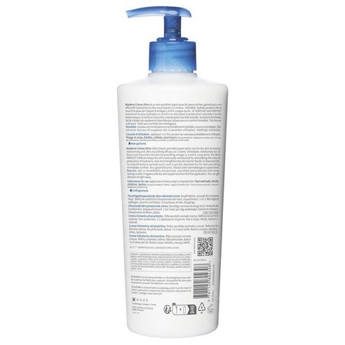 환절기 건조함 안녕! 바이오더마 아토덤 크림 울트라 대용량 3개로 온 가족 보습 끝!