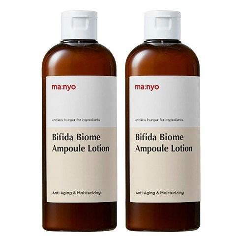 환절기 건조함 안녕! 바이오더마 아토덤 크림 울트라 대용량 3개로 온 가족 보습 끝!