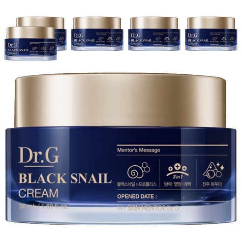 인셀덤 2025 신제품 기초세트, 내 피부에 찾아온 혁명! 5종 솔직 후기