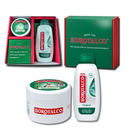 벨벳처럼 부드러운 피부 비결? 보로탈코 벨벳팅 바디크림 솔직 후기!