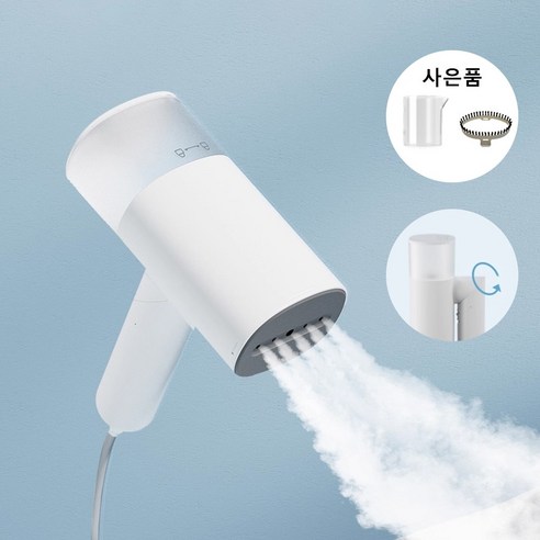 바쁜 아침의 구원자! SEVOREN 폴더블 파워스팀 초고속예열 핸디형 2in1 원터치 스팀다리미 솔직 후기!