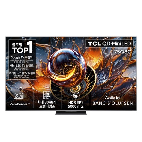 우리 집 감성 끝판왕! LG 스탠바이미 LED TV, 직접 써보니 이런 점이 좋았어요!