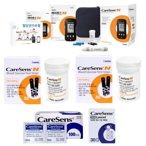 케어센스N 혈당측정기 세트, 왜 이제 알았을까? (솔직 리뷰)