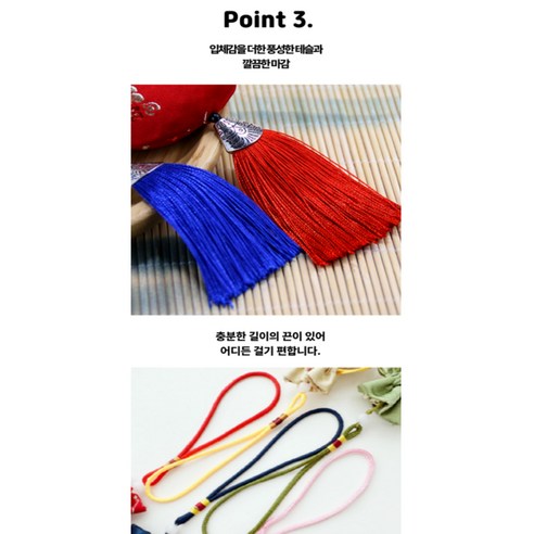 보리도리 행운을 부르는 미니 복주머니, 내돈내산 솔직 후기!